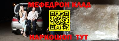 дурь Донецк