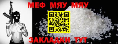 дурь Донецк