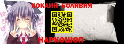 дурь Донецк