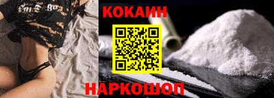 spice Донской