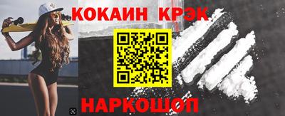 дурь Донецк