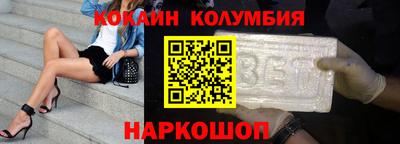 дурь Донецк