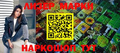 spice Донской
