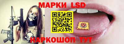 дурь Донецк
