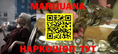 дурь Донецк