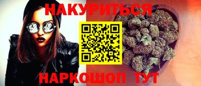 дурь Донецк