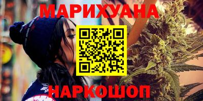 спайс Дубна