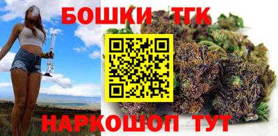 дурь Донецк