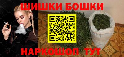 spice Донской