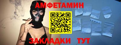 дурь Донецк