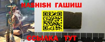 дурь Донецк