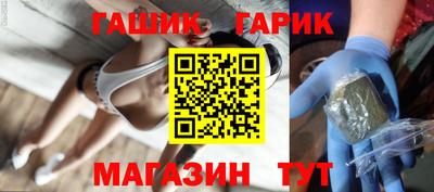 дурь Донецк
