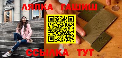 дурь Донецк