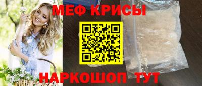 дурь Донецк