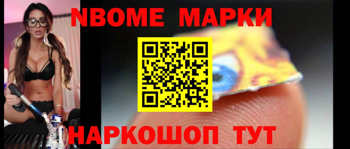 Лсд 25 экстази ecstasy Малоярославец